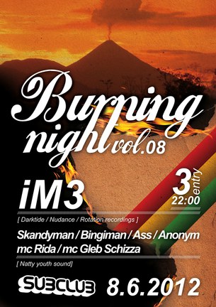 Burning Night 8