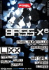 BASS-X 06 