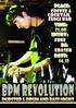 BPM Revolution