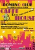 Caffe Dell House (Only Club Music)