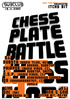 Chessplate Battle