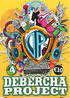 Debrecha Project 2012
