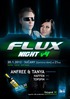 Flux Night vol.4